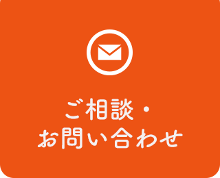 北九州市小倉北区の如水税理士法人 北九州事務所のご相談・お問い合わせ