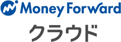 北九州市小倉北区の如水税理士法人 北九州事務所のDXサポート:マネーフォワードクラウド会計